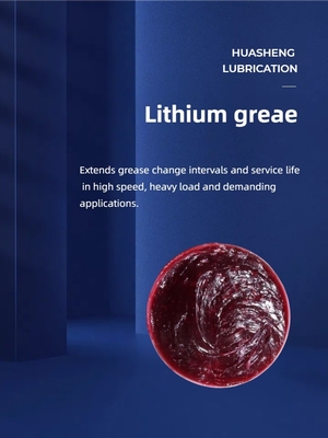 Industriële smeermiddelen anti slijtage Ms 6560 Mp Lithium Ep2-basis voor op maat gemaakte etiketten en kleuren