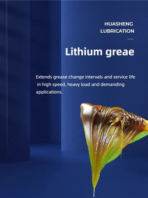 Hoge viscositeit basis olie Garagedeur smeermiddel Wit Citgo Lithium Ep 2 voor betonpomp